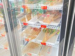 -蜀儿郎串串香(香河店)