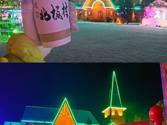 -北极村旅游风景区