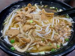 猪脏粉-八角饮楼(虹桥店)