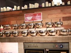 -左庭右院鲜牛肉火锅(南通CBD大有境店)