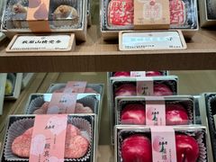 -老鼎丰糕点铺子(国贸商城店)