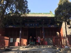 -窦大夫祠