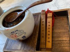 -同乐馆(阳光店)