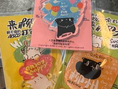 -ABCD咖啡屋(妇幼店)