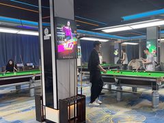 -永宁台球·棋牌俱乐部(淮海路店)