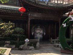 -檀园