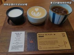 -Parking Coffee(孩儿巷店)