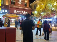 -敦煌夜市