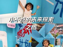 -中贸广场