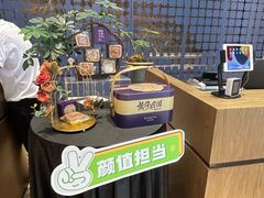 -南通中心濠河风景区圆融广场诺富特酒店