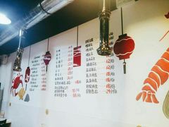 -虾弄弄海派小龙虾·牛羊蝎子火锅