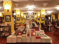 -果戈里书店
