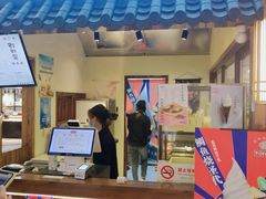 门面-粉粉乐鲷鱼烧(美罗城店)
