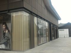 门面-MIU MIU(成都太古里店)