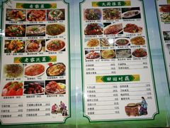 菜单-陈厨老家菜馆(义安区店)