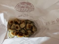 -宋记饼家(石门二路店)