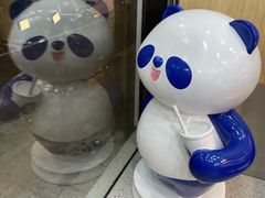 -茶百道(湖墅潮王路店)