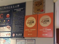 -回家吃饭·地道南昌菜(建德观总店)