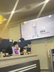-深圳阳光医疗美容医院·旗舰店