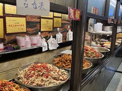 -嘉州九妹凤爪(乐山总店)