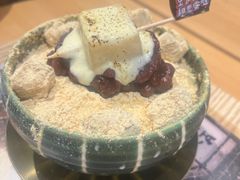 -相思蜜哒(西塔街店)