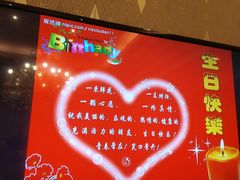 -金时代顺风大酒店(汇银广场店)