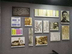 -青岛德国监狱旧址博物馆