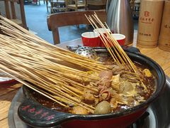 串串-袁记串串香(川师店)