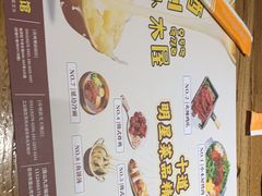 -冰川朝鲜族料理·东北菜(观前店)