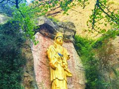 -大慈岩风景区