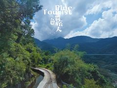 -广东天露山旅游度假区
