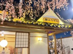 -Blue Concept Cafe&Farm·關於藍