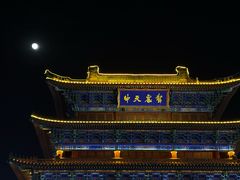 -鼓楼夜市
