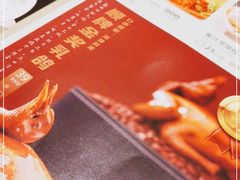 -顺粤楼·粤菜·点心(融创茂店)