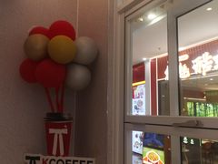 -肯德基(永旺店)