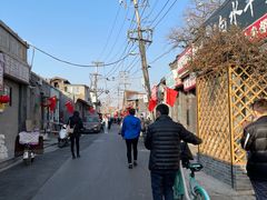 -庆祥斋糕点厂(留学路店)