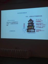 -第1夫人母婴护理院