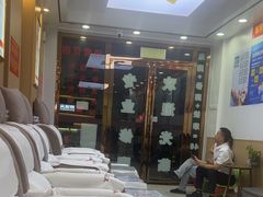 -郑远元专业修脚房(田贝二路店)