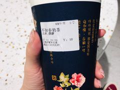 -厝内小眷村(西单大悦城店)