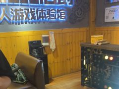 -伯爵·沉浸式超级密室·直营店