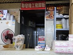 -红鼻子桂林米粉(金唐新光界店)