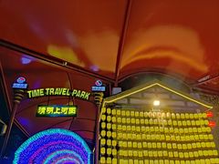-杭州宋城