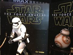 -UA iSQUARE IMAX(尖沙咀店)