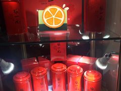 -张一元(总店)