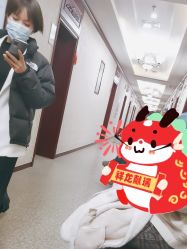 -南京医科大学友谊整形外科医院