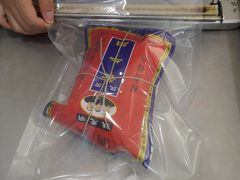 -清真铁志明腊牛羊肉