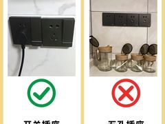 -居丽装饰空间设计(总部)