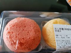 -盒马鲜生(昆城店)