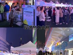 -吾悦广场(南京鼓楼店)