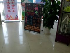 -中国光大银行(三亚分行营业部)